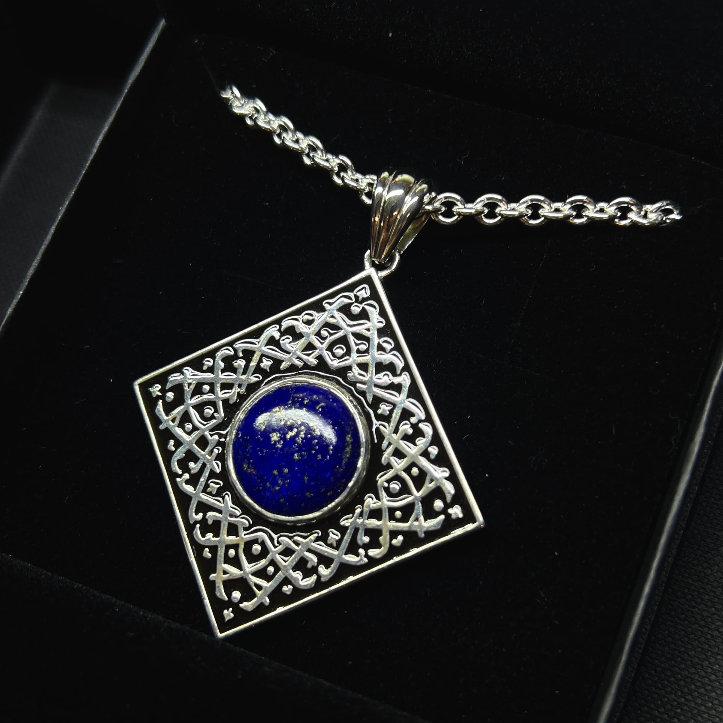 Bespoke Silver & Lapis Pendant